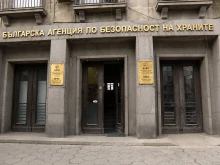 БАБХ спря от продажба над 28 тона кисело зеле с изтекъл срок в Со...