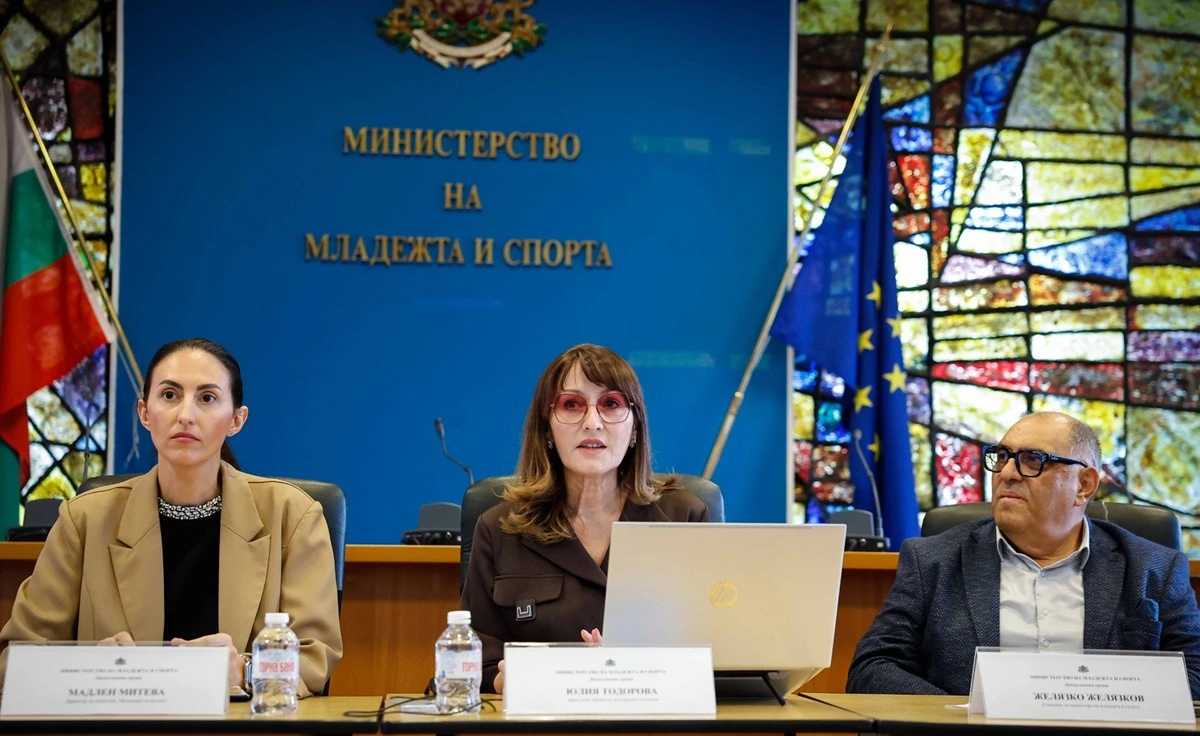 ММС обсъди с младежкия сектор проекта за промени в Закона за младежта