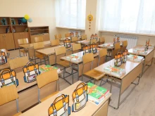 Празникът на Стара Загора ще е неучебен ден за учениците в общината