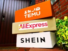 ���� �� ������������ �� Temu, Shein � AliExpress: �������� ���� ����� �� 2 ���� �� ����� ������ �� 1 �������