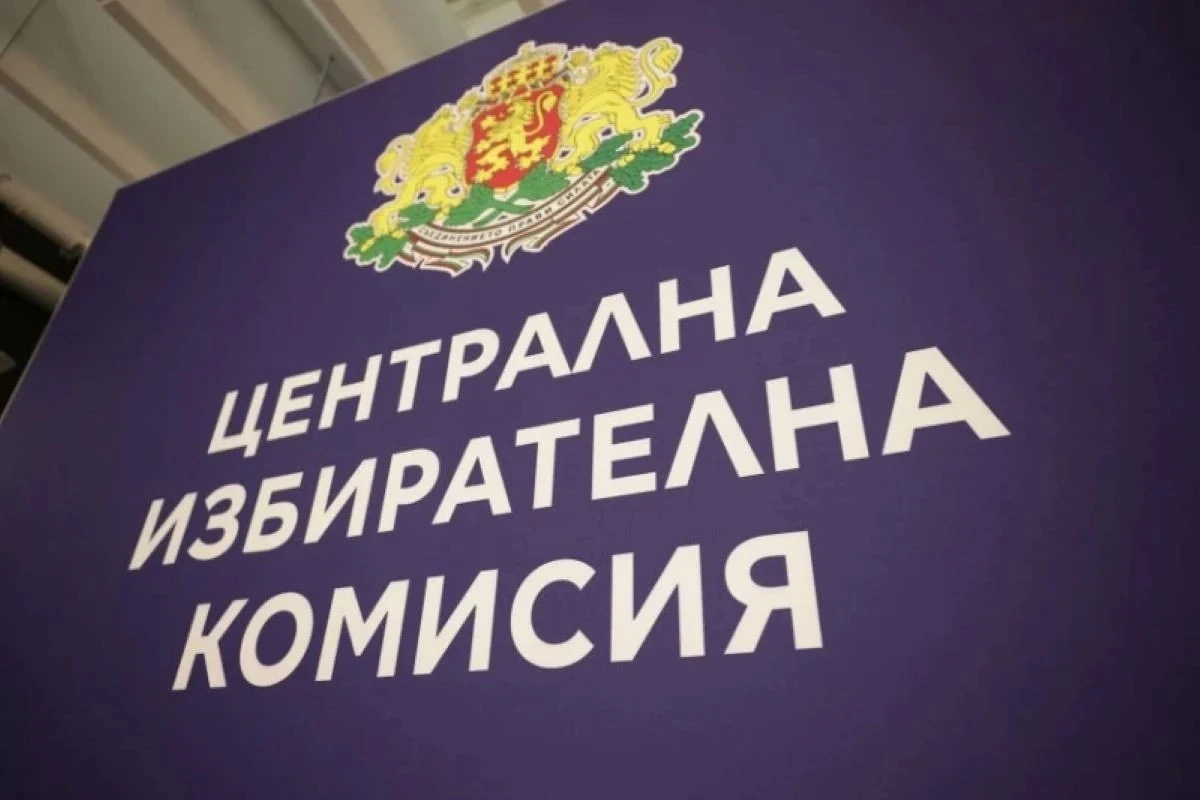 Говорителят на ЦИК: До 27 септември ще е ясно дали новият кандидат на Томов отговаря на условията