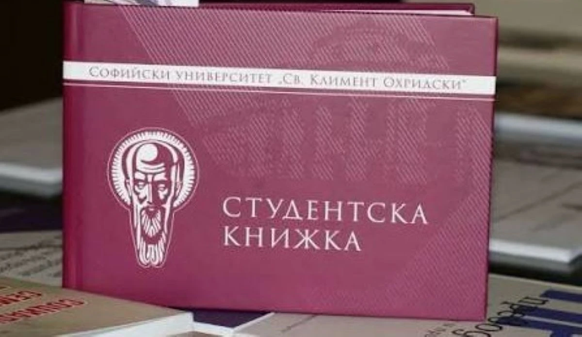 Студентите могат да гласуват и извън постоянния си адрес: Ето какво трябва да носят