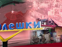 "Цивилното население е принудено да оцелява, като се храни с трева": Украйна алармира за критичната ситуация в Олешки