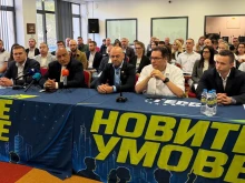 ����� ������� : ������ ���� �� ����� � ������������, ������ ������ ������� � ��������