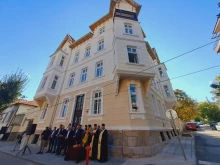 Откриха обновената сграда на "Старата полиция" в Кюстендил