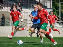България U17 не успя да победи десетима от Естония U17