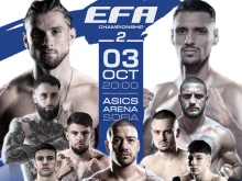 18 битки и две дербита за титли на EFA 2
