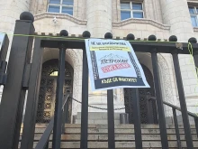 "Стига лъжи! Кой ги уби?": Протест в подкрепа на почернените от случая "Петрохан" семейства