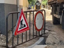 Започва благоустрояване в района на ул. "Тодор Александров" в Благоевград