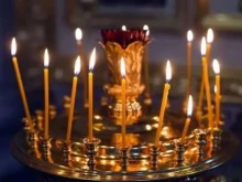 Празник е! Не използвайте остри предмети днес