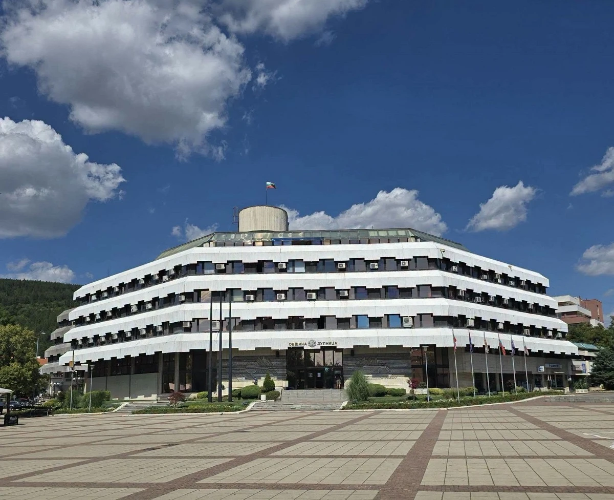 Над 5,37 млн. евро за енергийна ефективност в Дупница