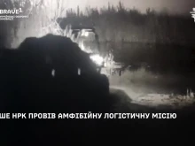 40 километра по суша и вода: ВСУ изпълниха първата си мисия с амфибиен роботизиран комплекс
