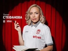 ЦСКА 1948 отново има спортен психолог