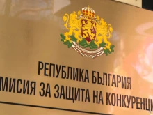 КЗК санкционира с над 92 000 евро фирма, в опит да отнеме китайско представителство от конкурент в България