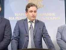 ДБ сезира НАП за имотите на Борислав Сарафов