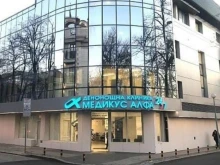 НСЧБ за "Медикус Алфа": Констатациите на ИАМН за извършване на дейности "извън разрешителното" са некомпетентни