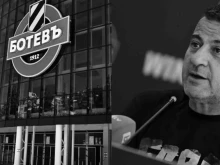 Фенове на "Ботев" - Пловдив се събират тази вечер в памет на Илиян Филипов