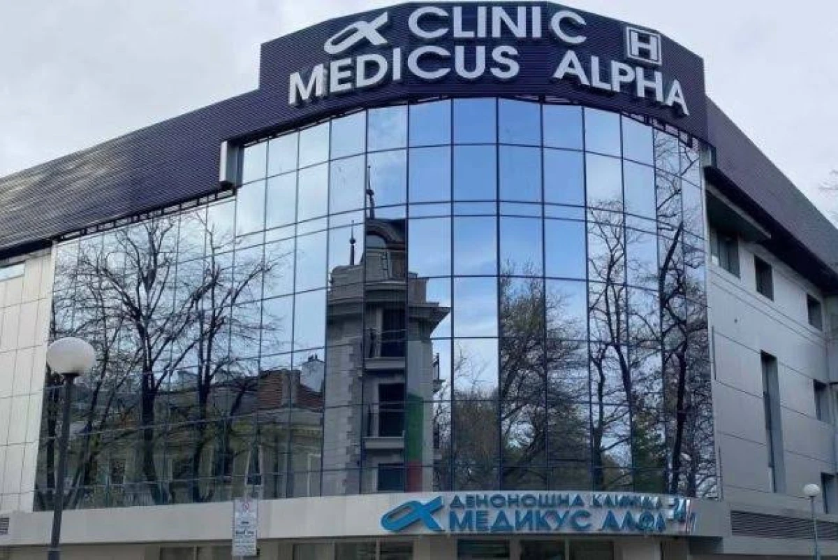 "Медикус Алфа": Ще си върнем лиценза! Продължаваме да работим, заповедта на МЗ не е влязла в сила