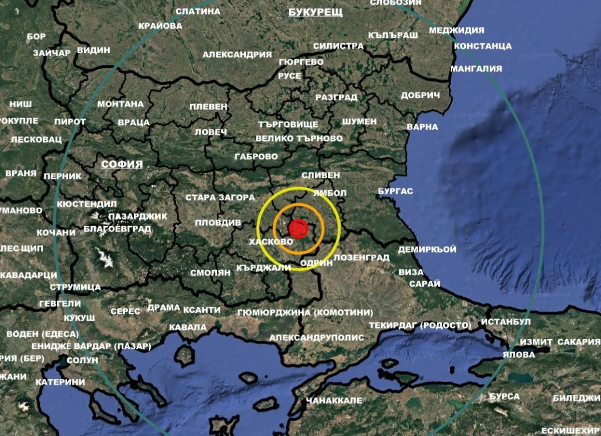 Земетресение тази сутрин в България!