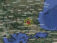 Земетресение тази сутрин в България!