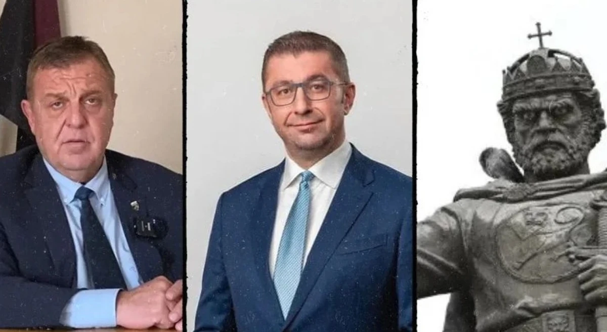 Остра атака от Скопие: ВМРО-ДПМНЕ отговори на поканата на Каракачанов с обвинения в предателство и провокации