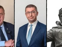 Остра атака от Скопие: ВМРО-ДПМНЕ отговори на поканата на Каракачанов с обвинения в предателство и провокации