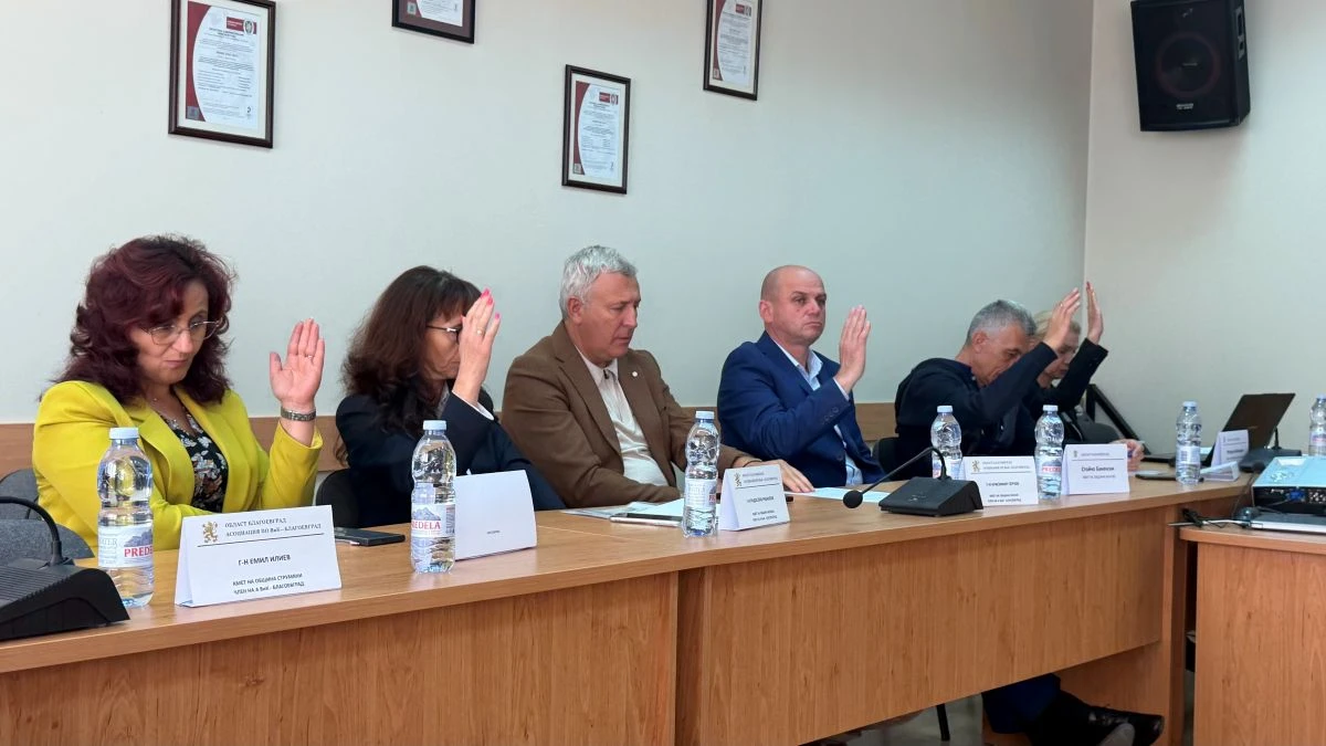 ВиК асоциацията в Благоевград с важни решения