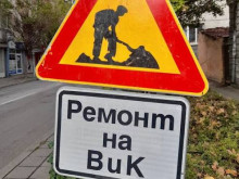 Затварят улица в новия кв. "Хоризонт" на Бургас за изграждане на ВиК мрежа