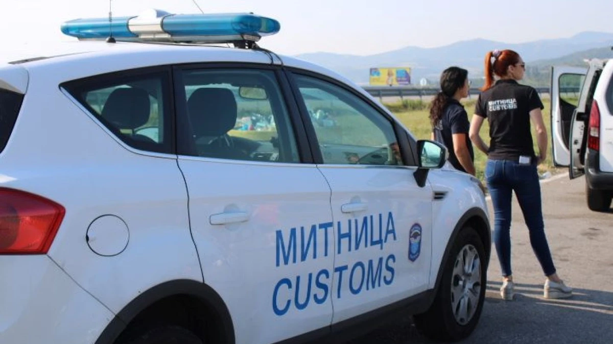 Агенция "Митници" се похвали с невиждани приходи