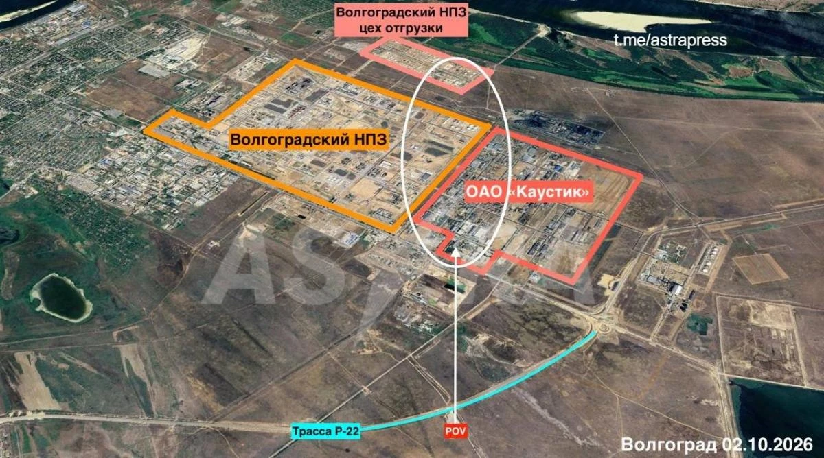 Дронове удариха нефтопреработвателния завод на "Лукойл" във Волгоград, гори пожар и в намиращия се в близост химическия завод