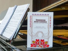 Празничната програма за Петковден започна с музика и изобразително изкуство в Нова Загора