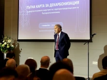 Над 4,86 млрд. евро инвестиции за декарбонизация на българската индустрия