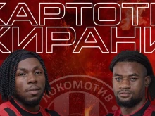 Локомотив София картотекира двете си нови попълнения