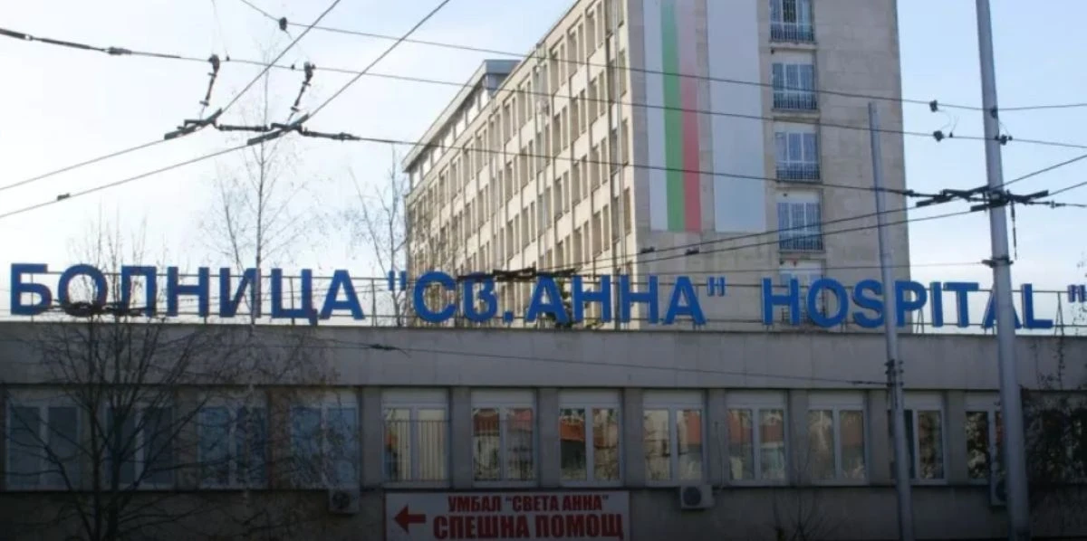 "Света Анна" отрече да е връщала кръводарители заради липса на хранителни пакети