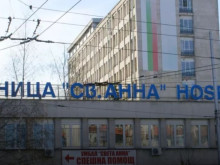 "Света Анна" отрече да е връщала кръводарители заради липса на хр...