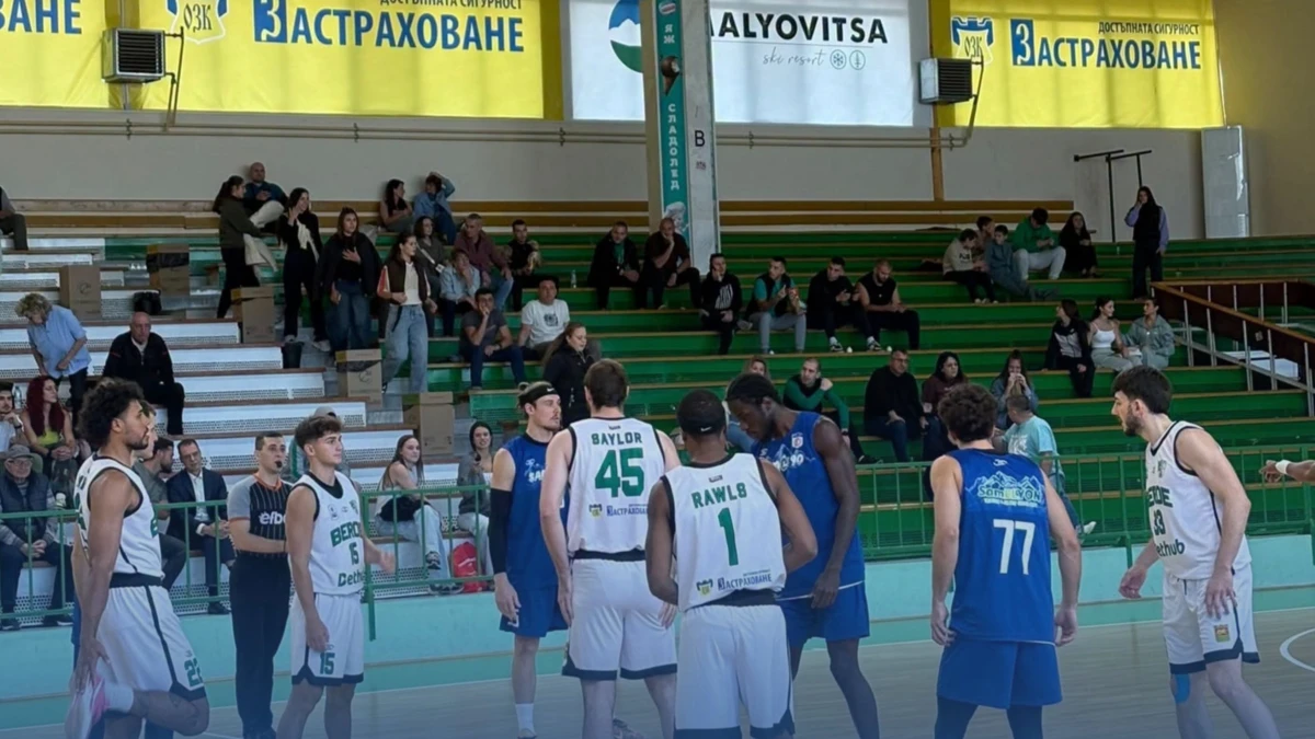 Рилски спортист завърши подготовката с победа над Берое