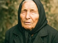 Рупите празнуват 115 години от рождението на Ванга
