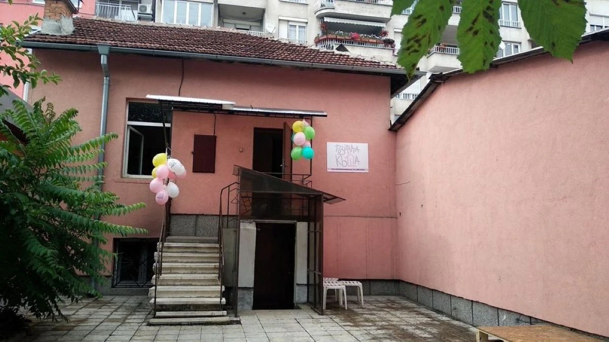 Наркотиците, улицата и малките победи: Как "Розовата къща" помага на хора със зависимости