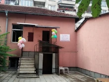 Наркотиците, улицата и малките победи: Как "Розовата къща" помага на хора със зависимости