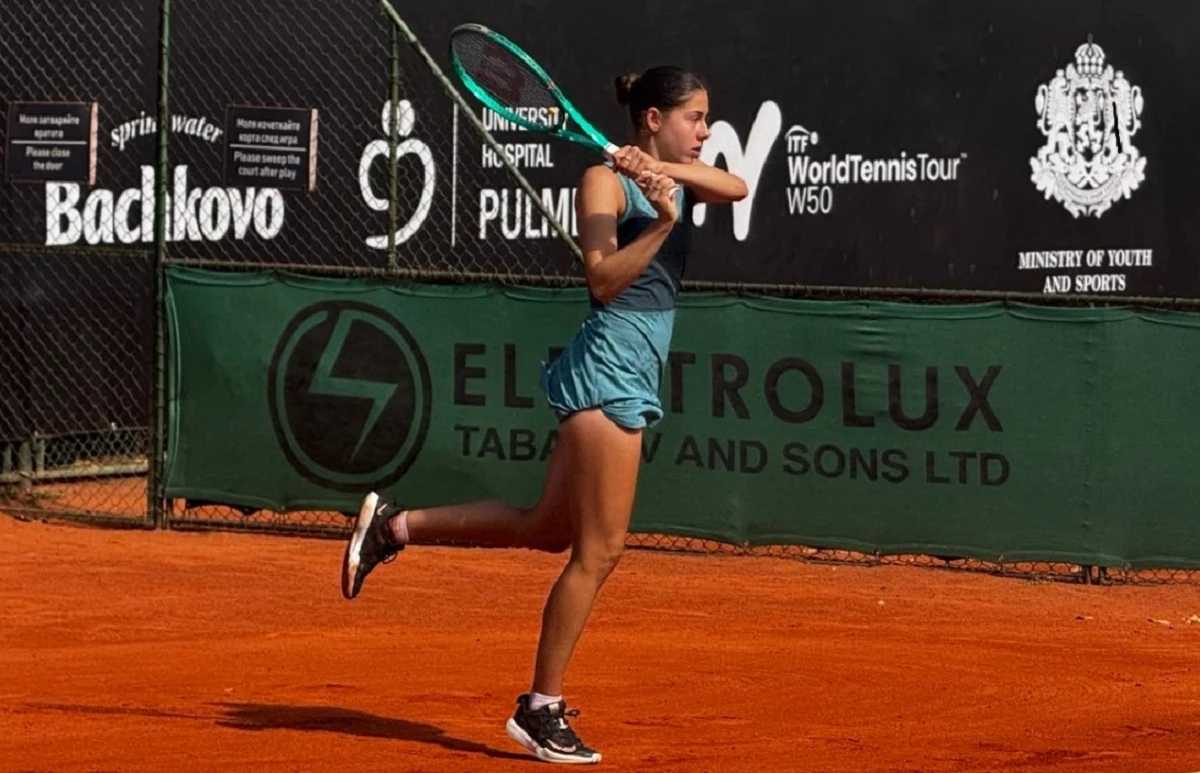Елизара Янева отново в Топ 150 на ранглистата на WTA