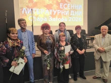 Стелияна Маринова спечели XIII конкурса "Академик Николай Лилиев"