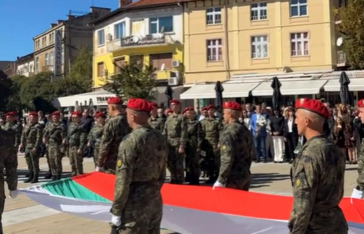 Благоевград отдаде почит към героите, освободили Горна Джумая