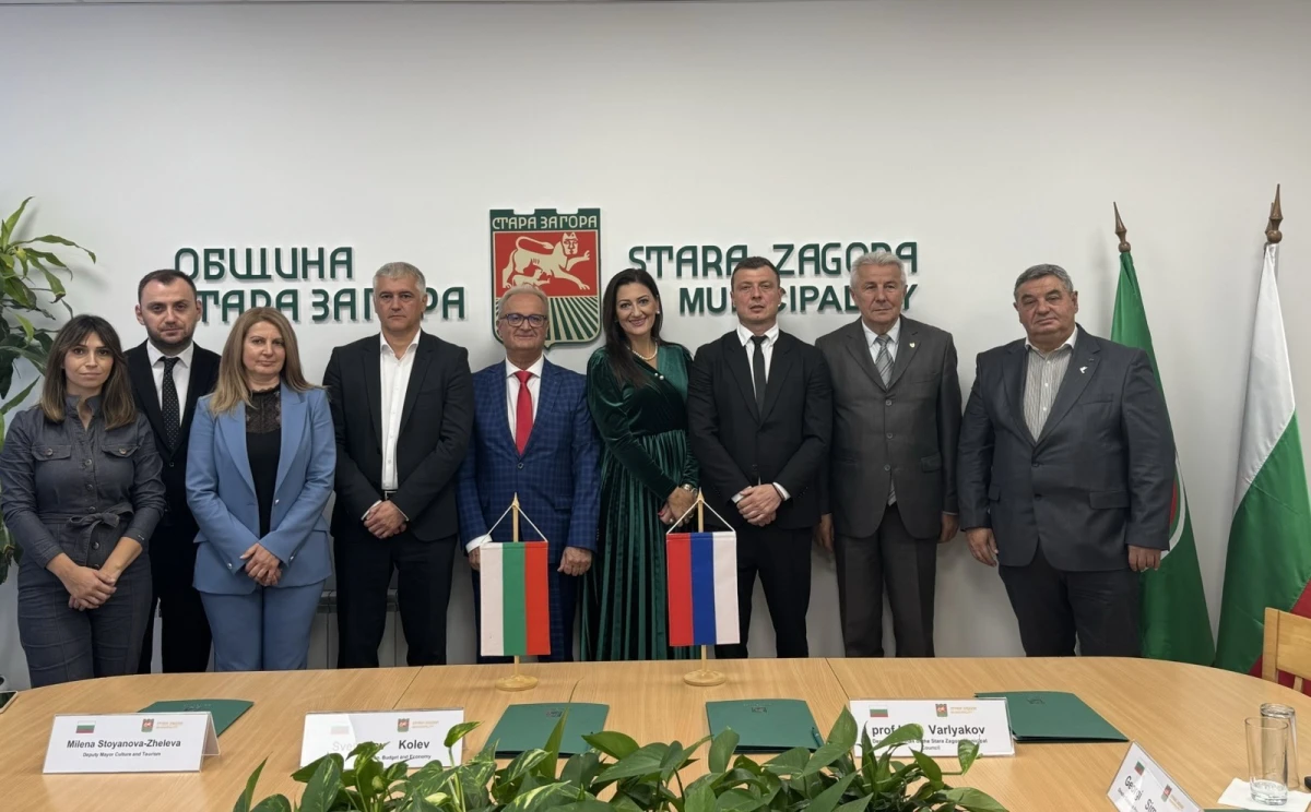 Стара Загора разширява международните си партньорства - сръбски градове с интерес към "Европейска столица на културата 2032"