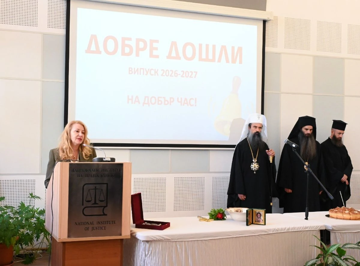 Зам.-министър Кечева към бъдещите магистрати: Съдебната система се нуждае от млади хора, които не приемат зависимости и двойни стандарти