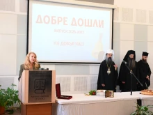 Зам.-министър Кечева към бъдещите магистрати: Съдебната система се нуждае от млади хора, които не приемат зависимости и двойни стандарти