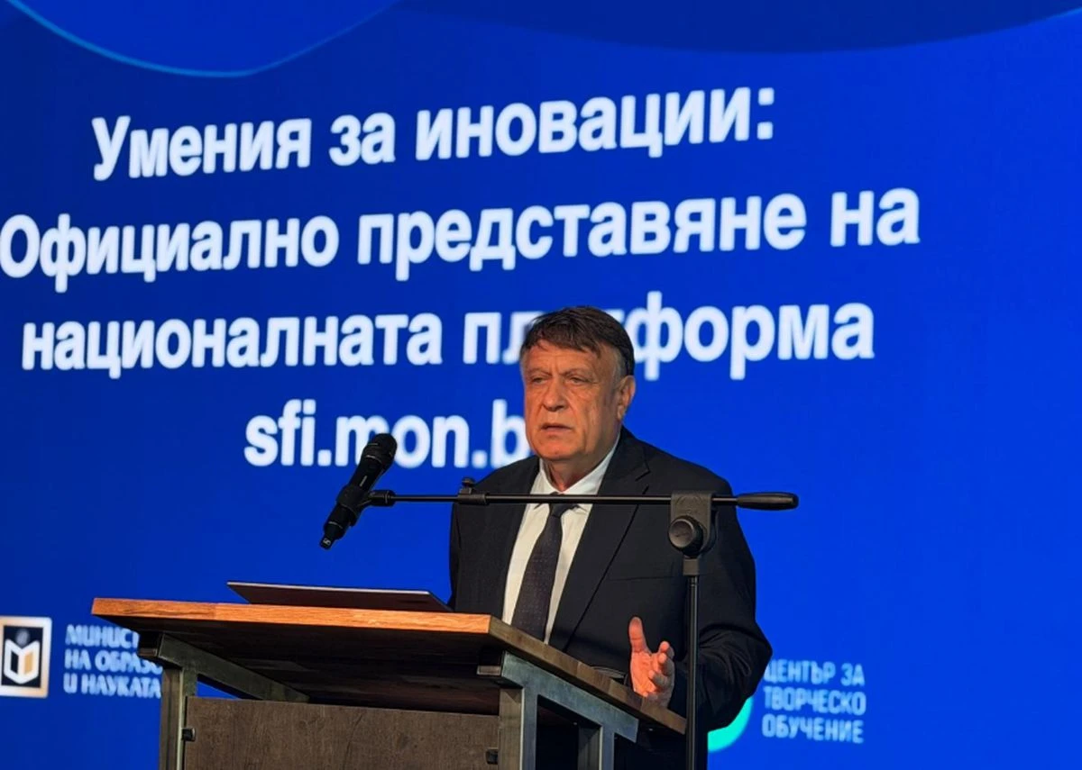 AI влиза в българското училище: Над 100 нови урока и проекта за учители