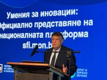 AI влиза в българското училище: Над 100 нови урока и проекта за учители