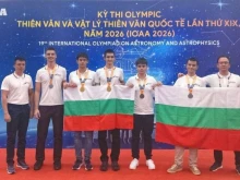Пореден триумф на български ученици: Донесоха пет медала от на олимпиадата по астрономия във Виетнам