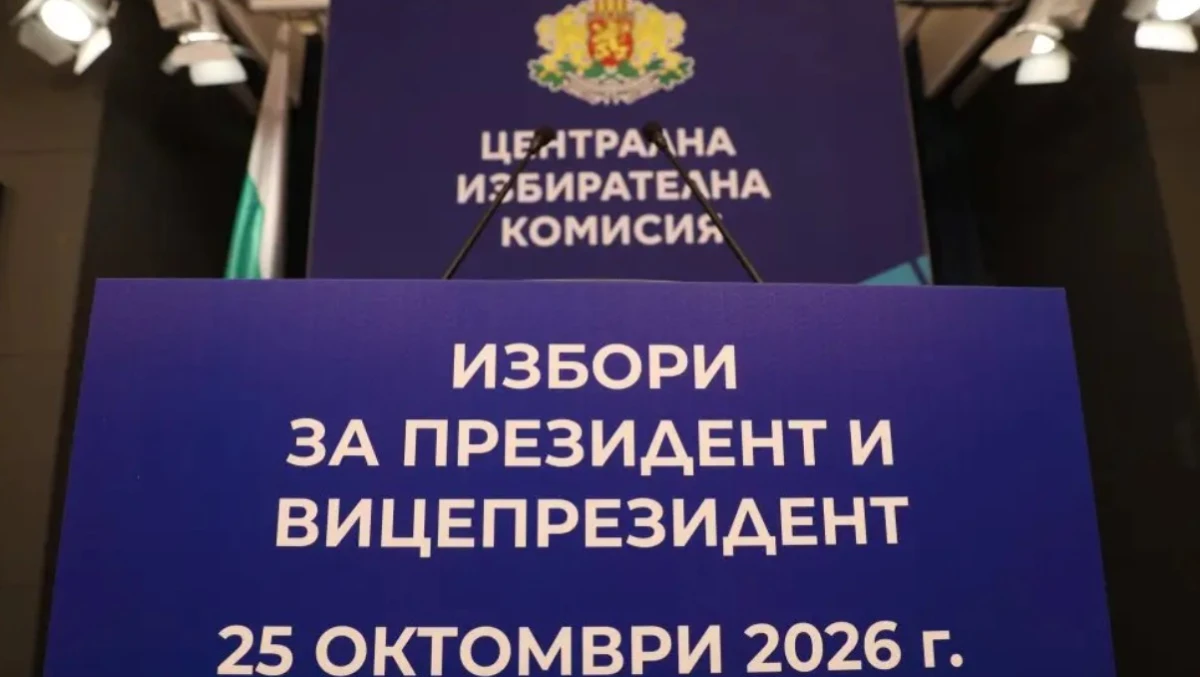 МВР провери 419 обекта, свързани с подготовката и произвеждането на изборите, както и една печатница