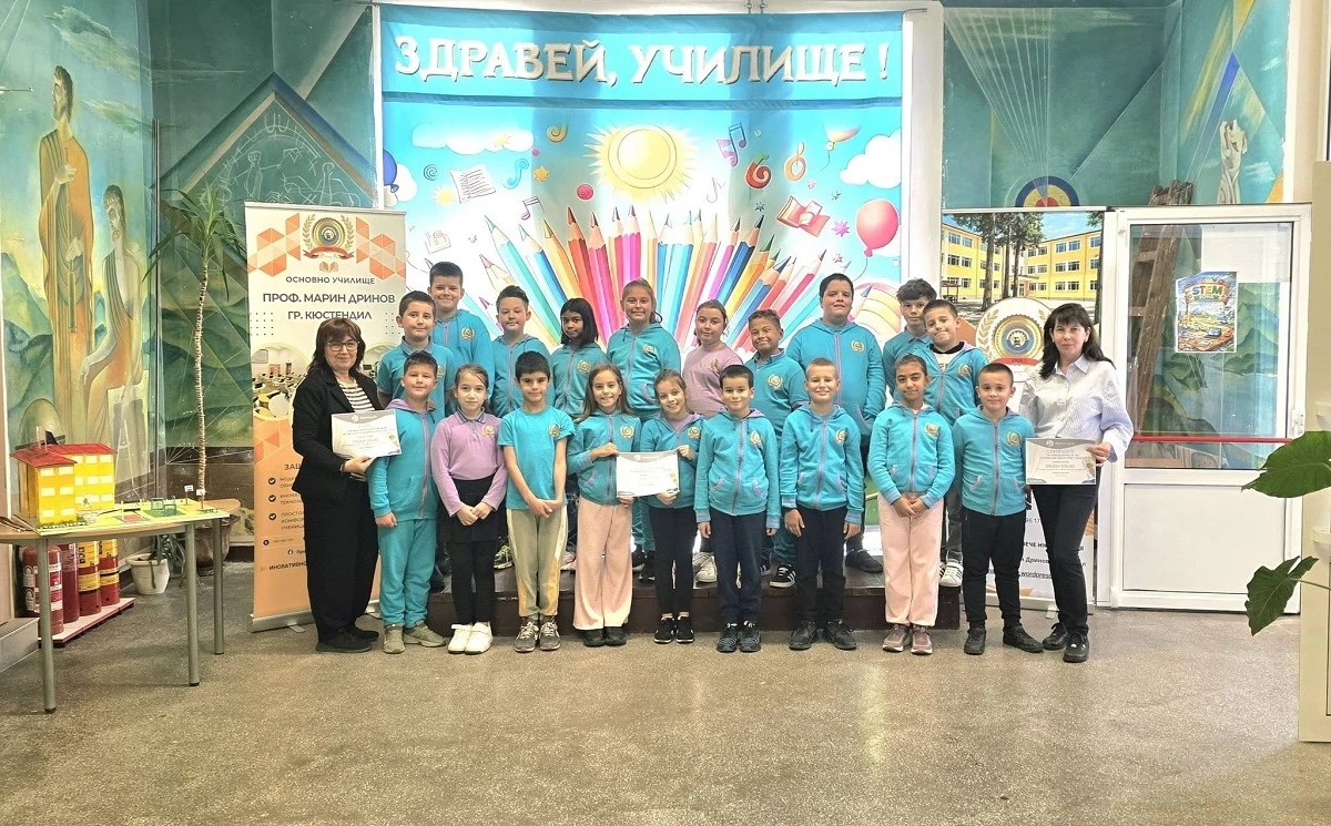 Награда за най-оригинална книга отиде при кюстендилски ученици
